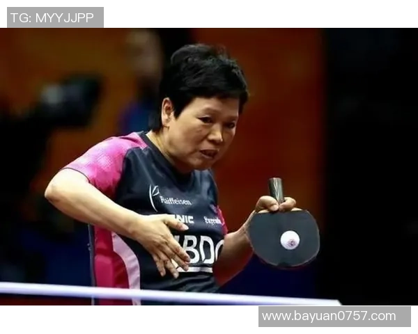 成都乒乓球队在欧锦赛中的逆袭之路展现拼搏精神与团队力量